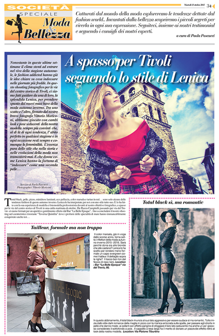 Tivoli, lo stile di Lenica #1